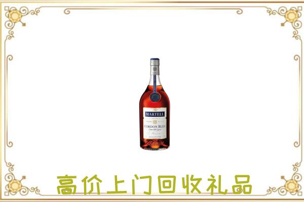 白水县附近回收马爹利